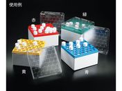 Simport/クライオストレージボックス Cryostore(TM)青 5個入 /T314-542B
