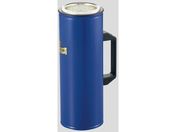 アズワン/デュワーフラスコ 細口シリンダー型 グリップ付 1000mL G9C/1068