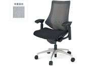 G)イトーキ/エフチェア メッシュ ハイバック 可動肘アルミ脚本体黒グレーZTW9