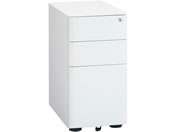 ARBOL XS 3i W300~D500~H580 zCg SLM-CH-WH