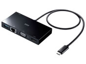 サンワサプライ/USB Type-Cモバイルドッキングステーション/USB-3TCH30BK