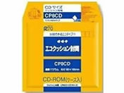 ILi/GRNbV CD-ROM 10/CP8CD