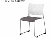 G)オカムラ/ケッテ チェア 座パッド シルバーフレーム ブラックシェル グレー