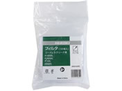 HiKOKI(ハイコーキ)/フィルタ(コードレスクリーナ用)(10枚入)/0033-9293
