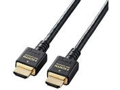 GR HDMIP[u HDMI2.1 8K4KΉ 2m CAC-HD21E20BK