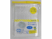 ポスキット エアクッション袋テープ付 CD用(170×155mm) 5枚