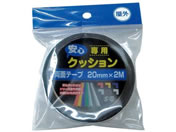 J[{[C/NbVpe[v 20mm~2m Op/501