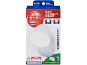 朝日電器/LEDセンサー付ライト/PM-L751W