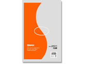 スワン/ポリエチレン袋 No.2511(200×300mm)紐なし100枚×10袋