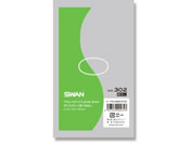 スワン/ポリエチレン袋 No.302(80×120mm) 紐なし 100枚×20袋