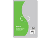 スワン/ポリエチレン袋 No.313(260×380mm) 紐なし100枚×10袋