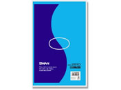 スワン/ポリエチレン袋 ブルーNo.2510(180×270mm) 100枚×10袋