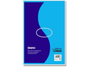 スワン/ポリエチレン袋 ブルーNo.2514(280×410mm) 100枚×10袋