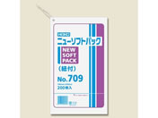 ヘイコー/ニューソフトパック 紐付 No.709(150×250mm)200枚×10袋