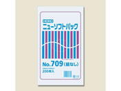 ヘイコー/ニューソフトパック No.709(150×250mm) 200枚×10袋