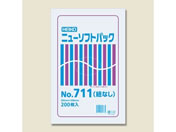 ヘイコー/ニューソフトパック No.711(200×300mm) 200枚×10袋