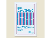 ヘイコー/ニューソフトパック No.712(230×340mm) 200枚×10袋