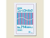 ヘイコー/ニューソフトパック No.714(280×410mm) 200枚×10袋