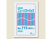 ヘイコー/ニューソフトパック No.715(300×450mm) 200枚×10袋