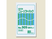 ヘイコー/ニューソフトパック No.909(150×250mm) 200枚×10袋