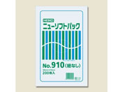 ヘイコー/ニューソフトパック No.910(180×270mm) 200枚×10袋