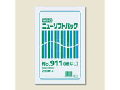 ヘイコー/ニューソフトパック No.911(200×300mm) 200枚×10袋