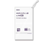 スワン/HDポリエチレン袋 紐付 No.709(150×250mm)200枚×10袋