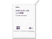 スワン/HDポリエチレン袋 紐付 No.715(300×450mm)200枚×10袋