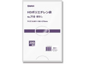 スワン/HDポリエチレン袋 No.710(180×270mm)紐無 200枚×10袋