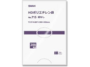 スワン/HDポリエチレン袋 No.715(300×450mm)紐無 200枚×10袋