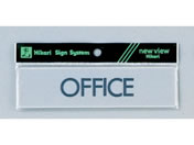 /v[g OFFICE 40~160mm/Y4160-13
