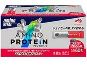 味の素/アミノバイタル アミノプロテイン カシス味 パウチ 4.3g×60本入