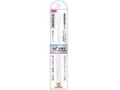 大木/オレンジケア 濃密極細毛歯ブラシ コンパクト