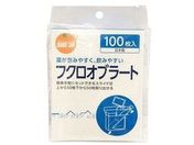 大木/オレンジケア オブラート袋型 100枚