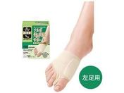 三進興産/ソルボ 外反母趾サポーター スーパーメッシュ薄型 M 左足