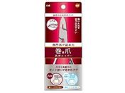 大木/オレンジケア 巻き爪凸刃ニッパーツメキリ 1個