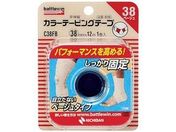 ニチバン/バトルウィン カラーテーピングテープ 非伸縮タイプ 38 ベージュ