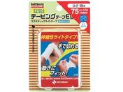 ニチバン/バトルウィン テーピングテープEL 伸縮 ひざ・肩用 ホワイト