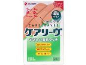ニチバン/ケアリーヴ Sサイズ4枚・Mサイズ10枚・Lサイズ6枚入 CL20-3