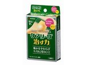 ニチバン/ケアリーヴ 治す力 LLサイズ 7枚入 CN7LL【管理医療機器】