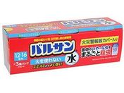 レック/バルサン 火を使わない水タイプ 12〜16畳用 25g×3