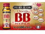 G[UC `RBB nCp[ 50mL~10{