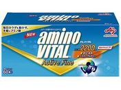 味の素/アミノバイタル アクティブファイン 60本