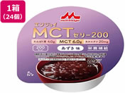 NjR/GWC MCT[[200  72g~24