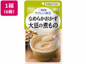 キユーピー/やさしい献立 なめらかおかず大豆の煮もの 6個