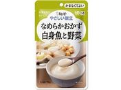 キユーピー/やさしい献立 なめらかおかず 白身魚と野菜