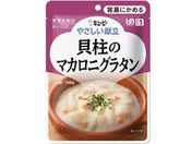 キユーピー/やさしい献立 貝柱のマカロニグラタン 100g