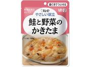 キユーピー/やさしい献立 鮭と野菜のかきたま 100g