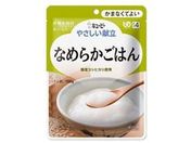 キユーピー/やさしい献立 なめらかごはん 150g