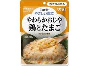 キユーピー/やさしい献立 やわらかおじや鶏とたまご 150g